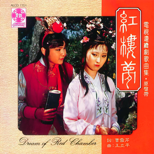 跟胡桃做爱的视频
