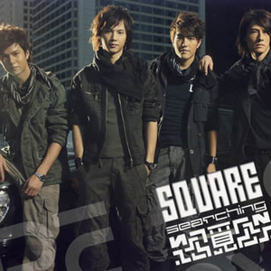 跟胡桃做爱的视频
