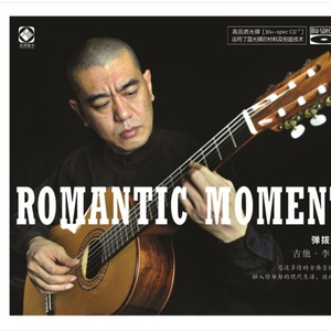 跟胡桃做爱的视频
