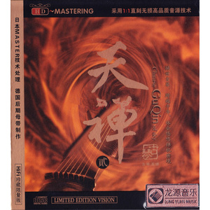 跟胡桃做爱的视频
